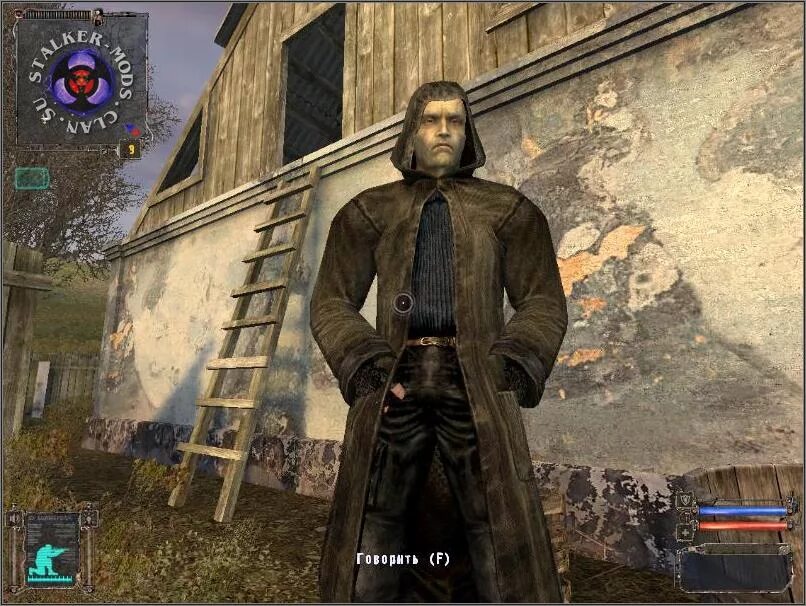 A. сталкер тень чернобыля шрам. T. Stalker shadow of chernobyl шрам. T.