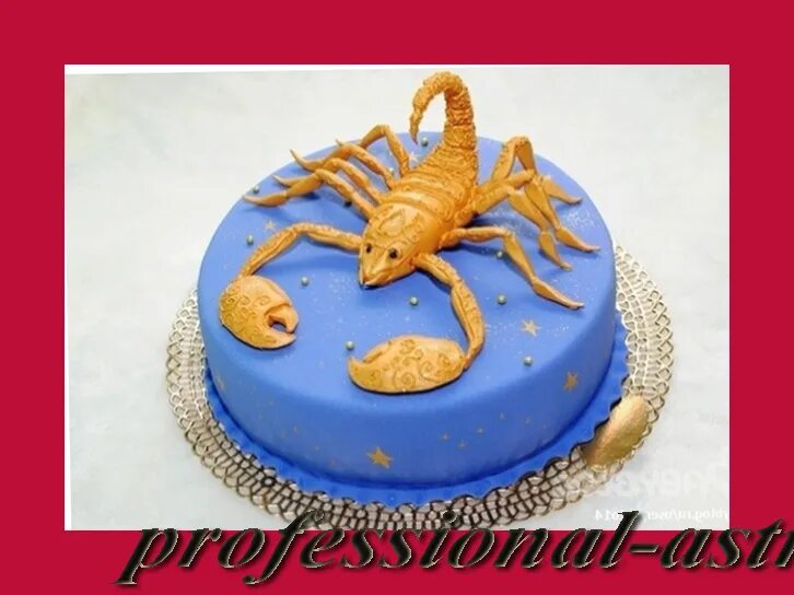 скорпион день рождения. с днем рождения скорпион. с днем рождения скорпион. торт на др скорпиону. торт скорпион фото.