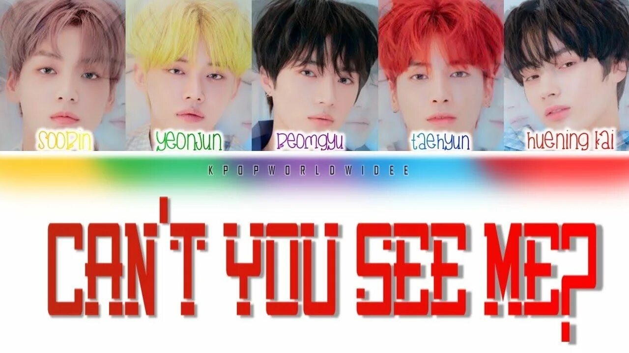 Txt can't u see me. Cant you see me txt album. Cant u see me txt. You can't see me.