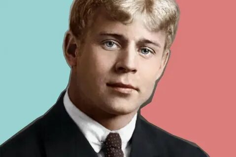 Современный есенин