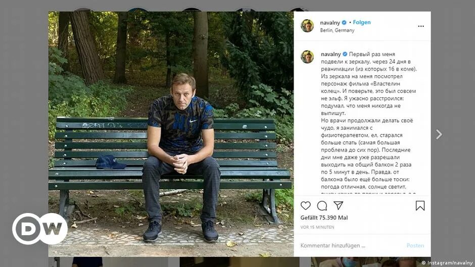 Памяти алексея навального текст. Instagram Навальный. Пост в инстограмме Навальный.