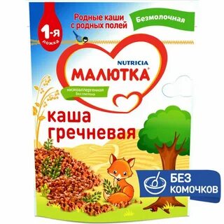 Каша малютка