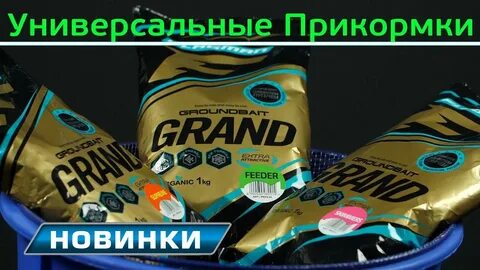 Флагманском отзывы