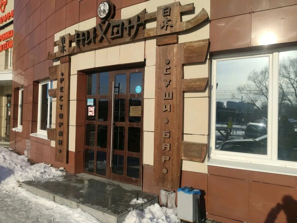 Вкусно - и точка, быстрое питание, Первомайский просп., 70, корп. 1, Рязань - Ян