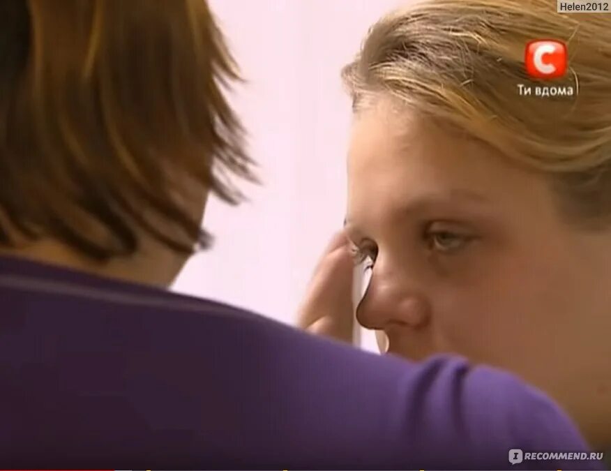 Беременна в 16 украинская версия учитель. Беременна в 16 украинская версия учитель. Бинго беременна в 16. Беременна в 16 украинская версия учитель. Беременна в 16 украинская версия учитель.