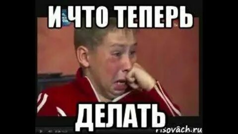 Где она сейчас и что делает