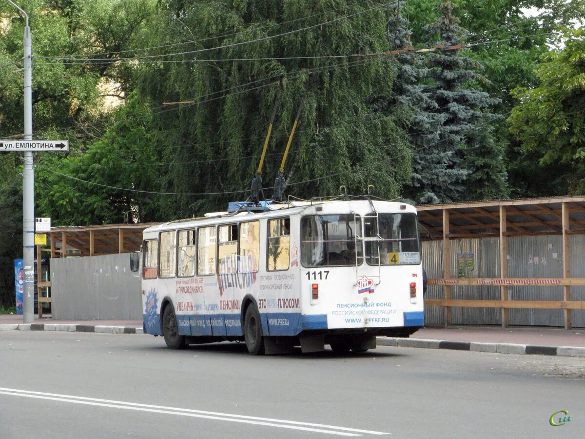 Автобус 9 брянск маршрут. Брянский троллейбус. Троллейбус за к-т Родина Брянск. Брянский троллейбус маршрут 15. Борт троллейбусы 1117 Челябинск.