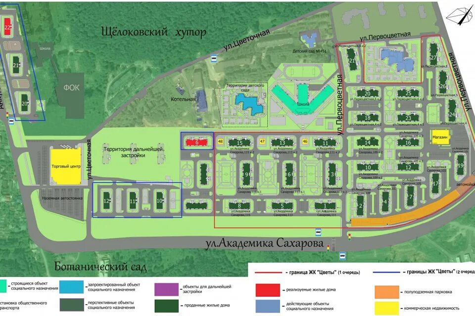 План застройки ЖК цветы в Нижнем Новгороде. ЖК цветы 2 Нижний Новгород план застройки. Нижний Новгород ул Первоцветная / ул Академика Сахарова цветы 2. План застройки Приокского района Нижнего Новгорода.