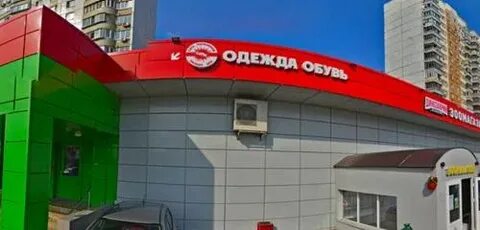 Новотушинский пр 5 стр 3