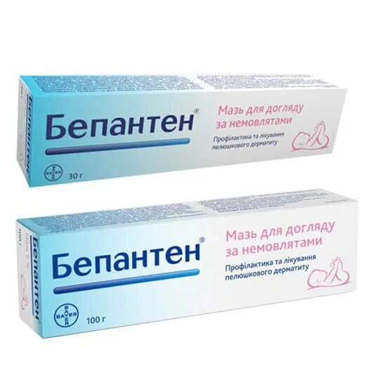 Бепантен от чего помогает взрослым. Бепантен мазь для новорожденных 100г. бепантен мазь 30г. бепантен декспантенол мазь. бепантен мазь 100г.