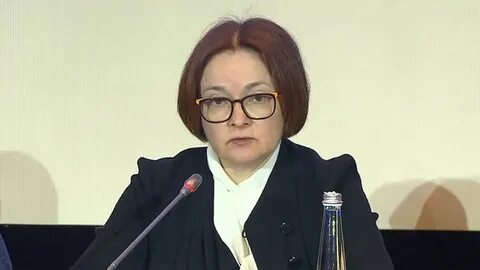 Ем цб