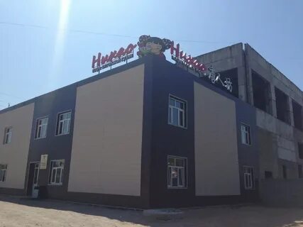 Веком хабаровск