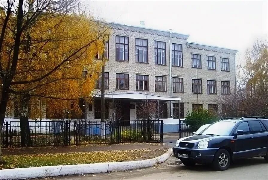 Борское школа 2. 2 школа бор. школа 2 бор нижегородской.