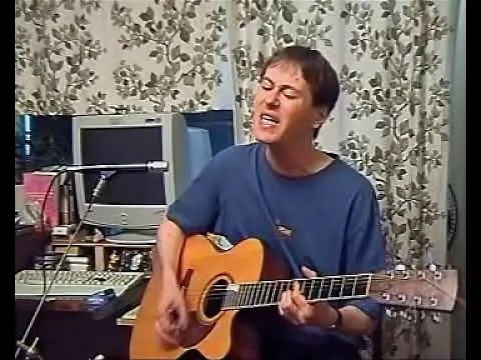 Помню помню я босой