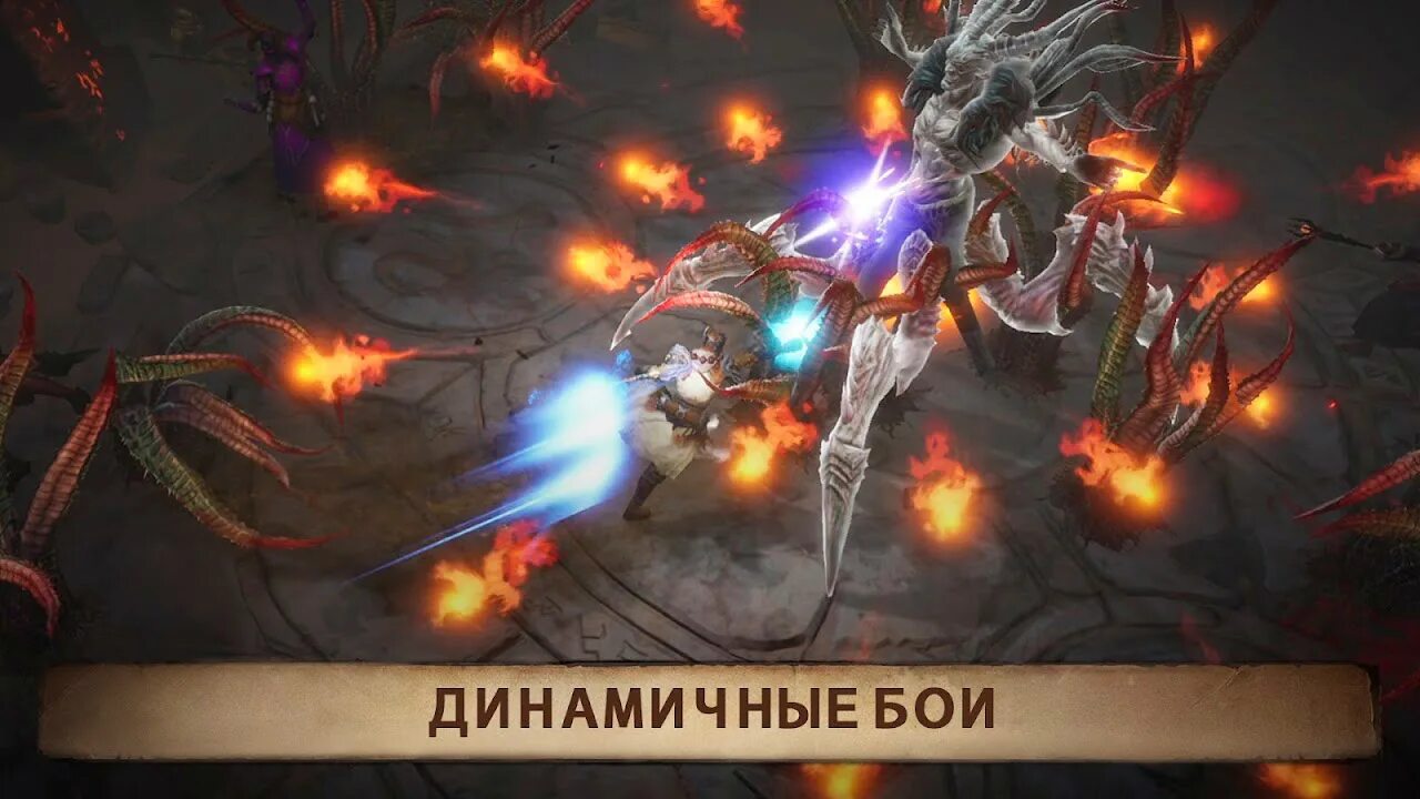 Diablo immortal картинки. Titan quest diablo 2. Titan quest diablo 2. Лилит диабло 2. Titan quest anniversary edition diablo 2.