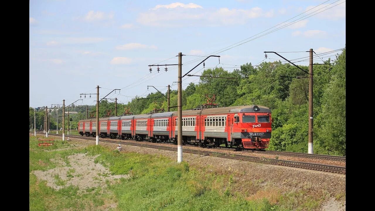Электричка ясногорск бараново. Электричка ясногорск бараново. Фото д. Электропоезд. Электричка плавск тула.