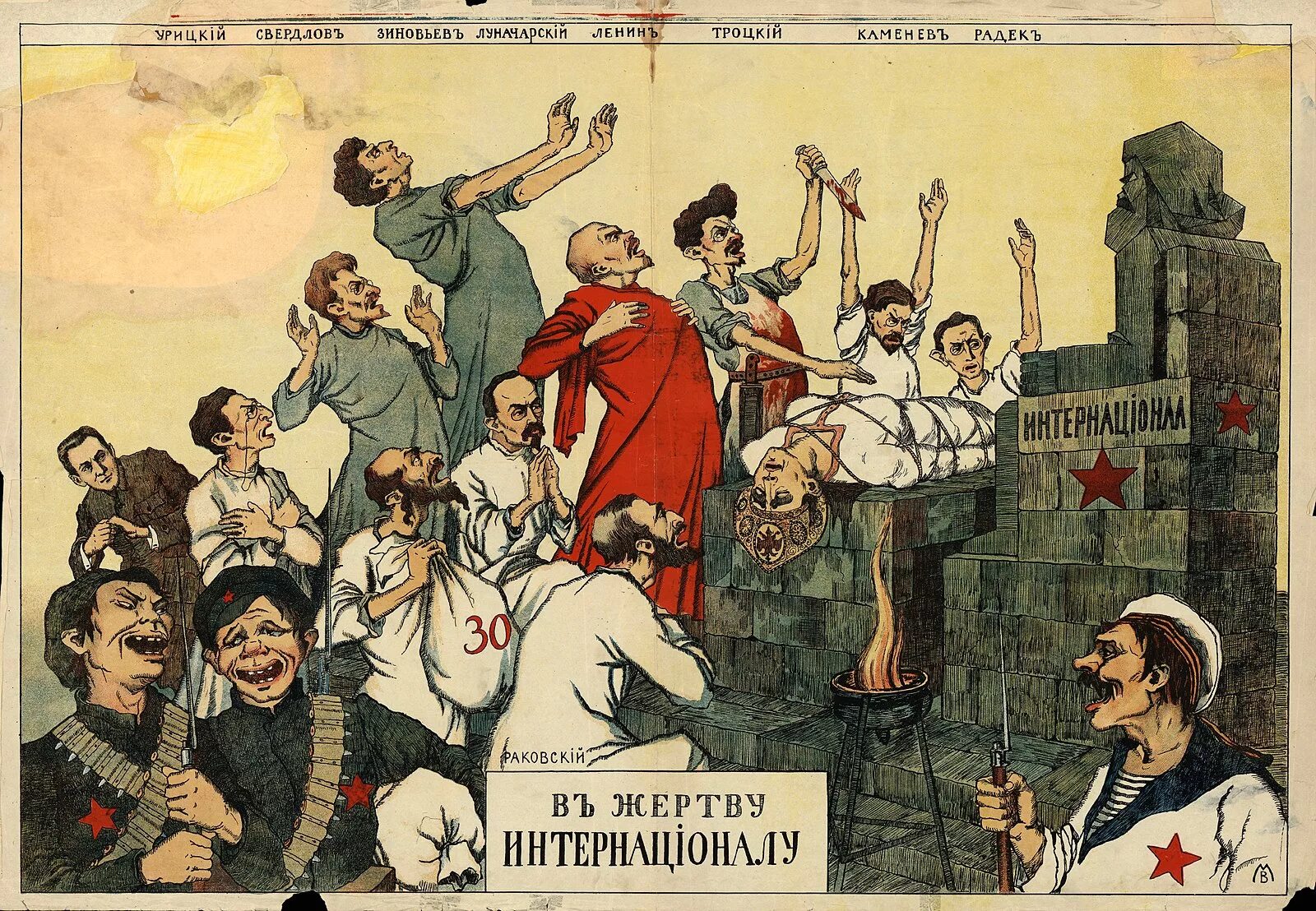 Что ни разу в истории