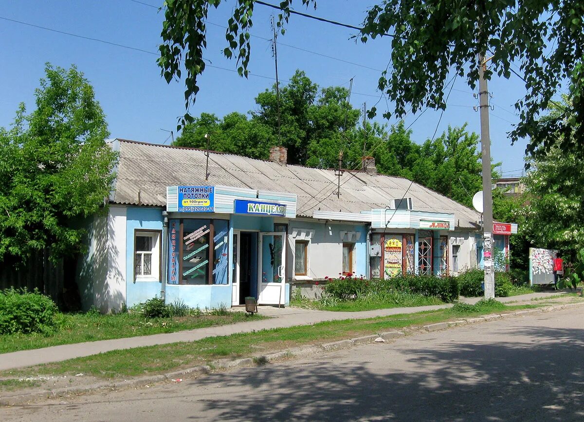 Город харьков чугуев. Г. Г чугуев харьковская область сейчас. Чугуев 2022. Чугуев 2022.