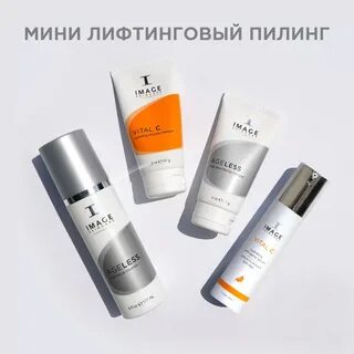 Image skincare отзывы