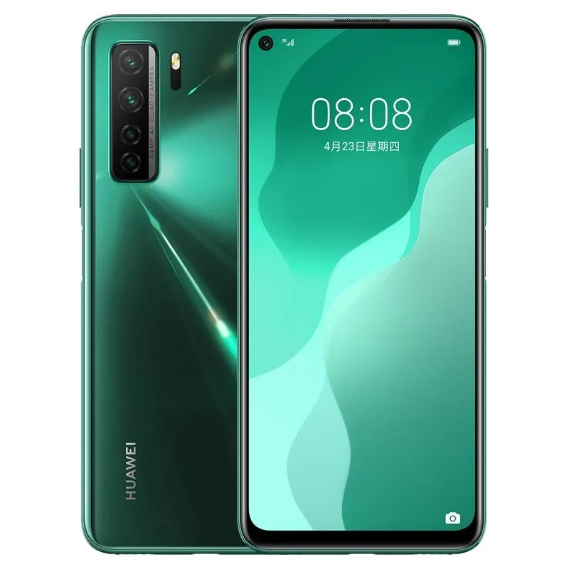 Телефон nova 8. Huawei Nova 7 5g. Хуавей Нова 7 se. Huawei p40 Lite 5g. Huawei Nova 10 se 8/128gb.