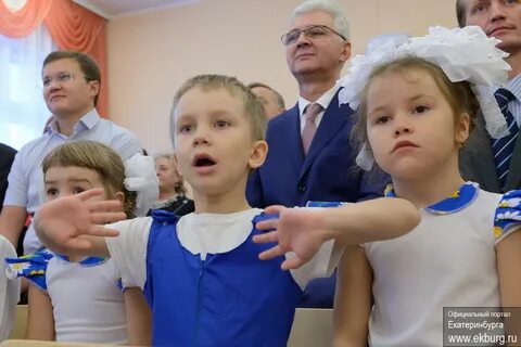 Российские родители детские сады