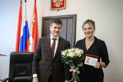 Человек года московская область
