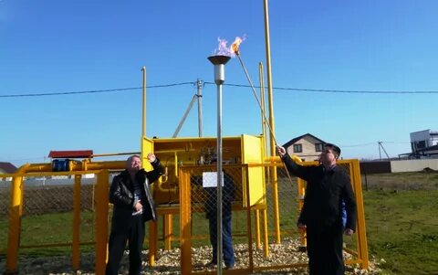 Пуск газа в дом