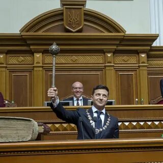Инаугурация украины