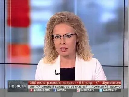 Новости губерния хабаровск