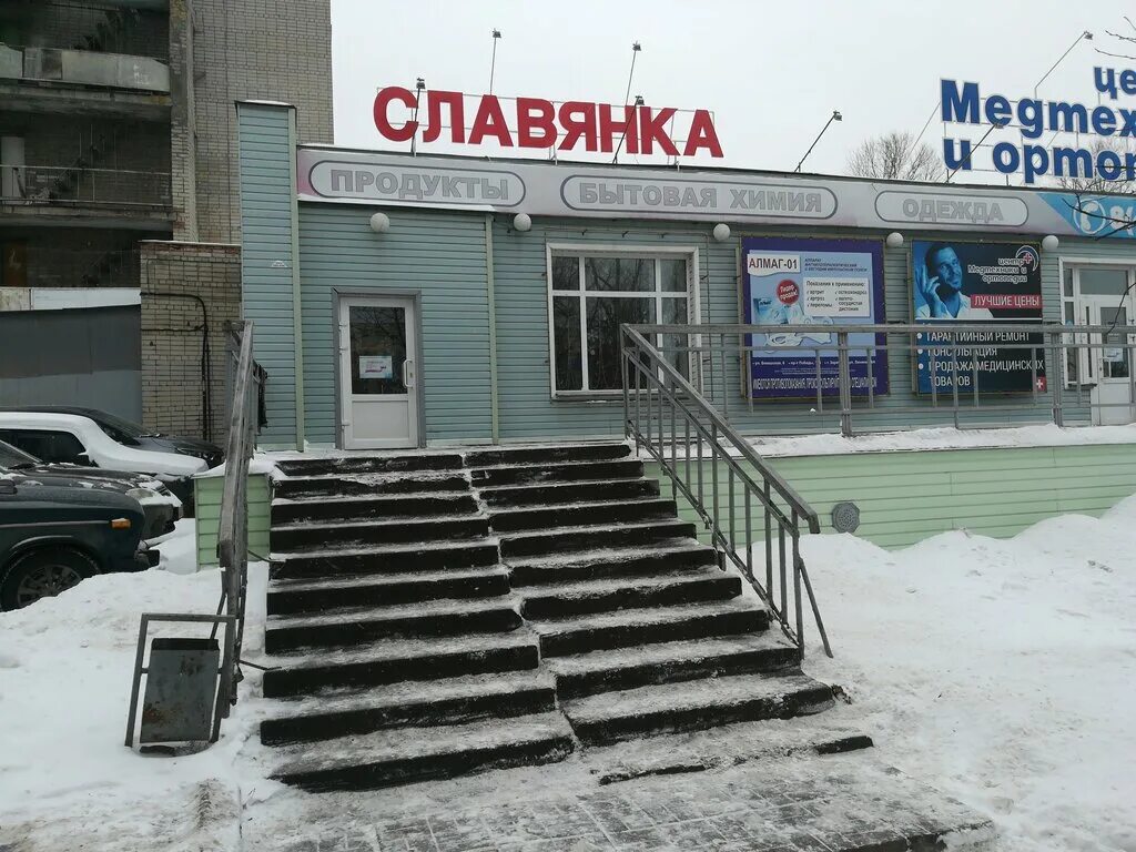 Ул бекешская 51 пенза. Ул бекешская 10 пенза. Карта пензы бекешская. , 6. Пенза ул бекешская 4 карта.