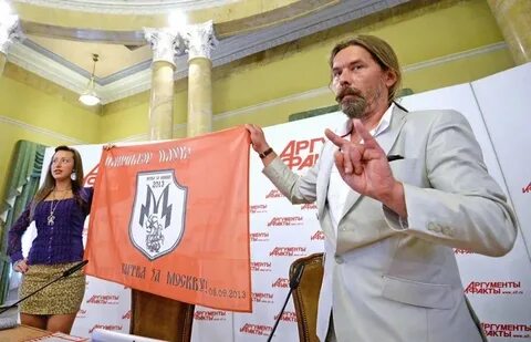 Кандидат в мэры токио