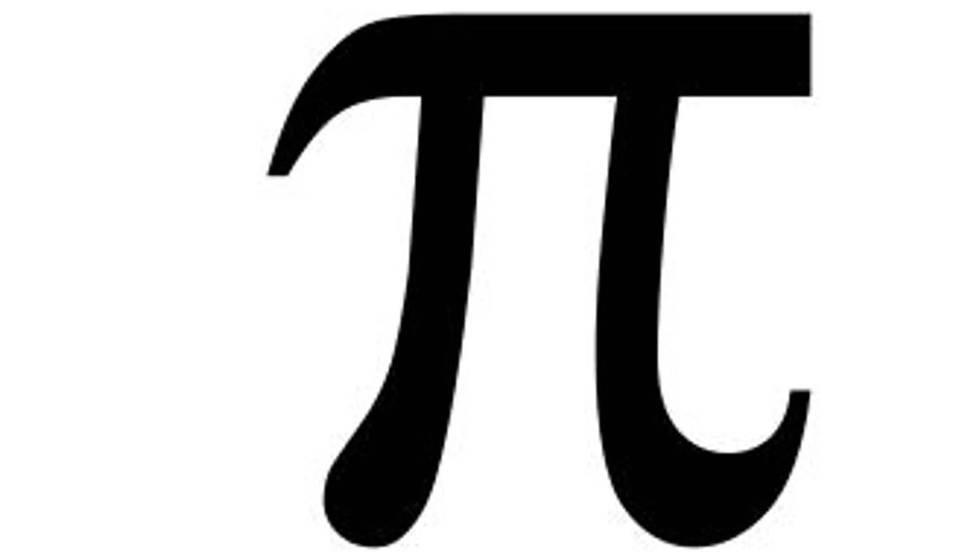Pi ci pi