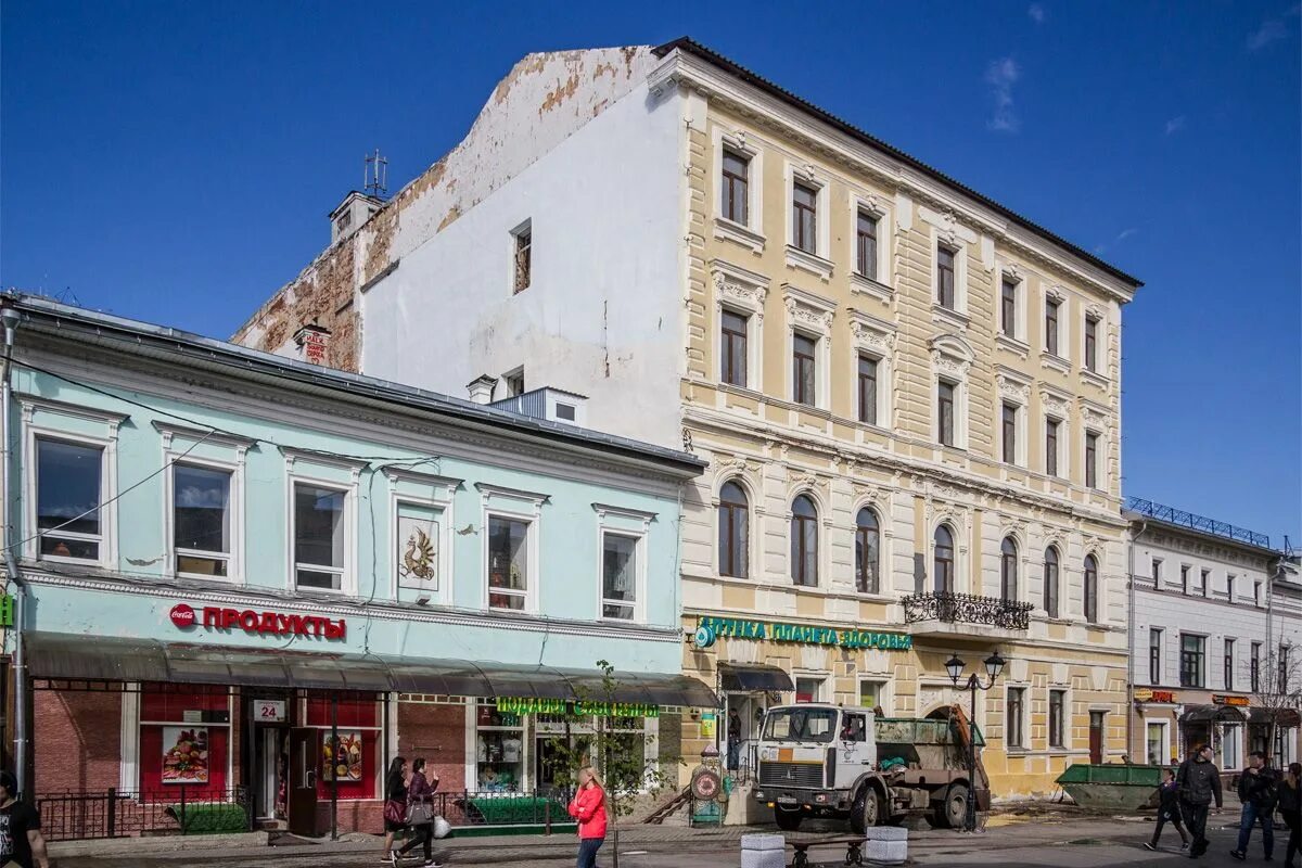 Баумана 27 казань. Баумана 27 казань. Баумана 27 калуга. Баумана 27 екатеринбург. Баумана 27 калуга.
