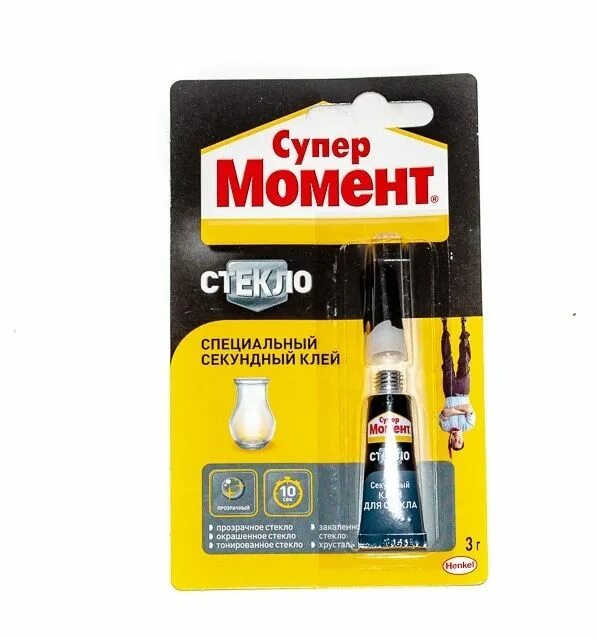 Moment glass