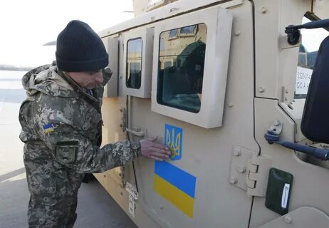Новости помощь сша