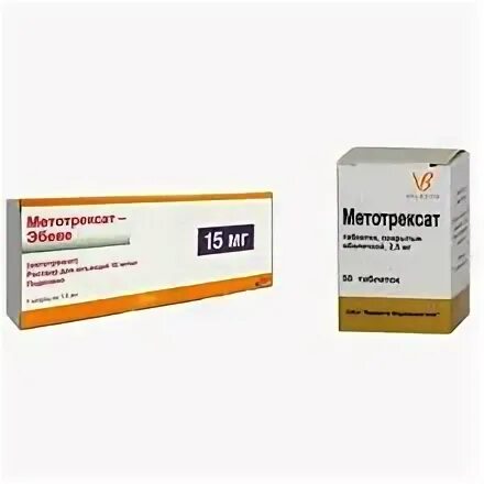 Метотрексат таблетки как принимать при артрите