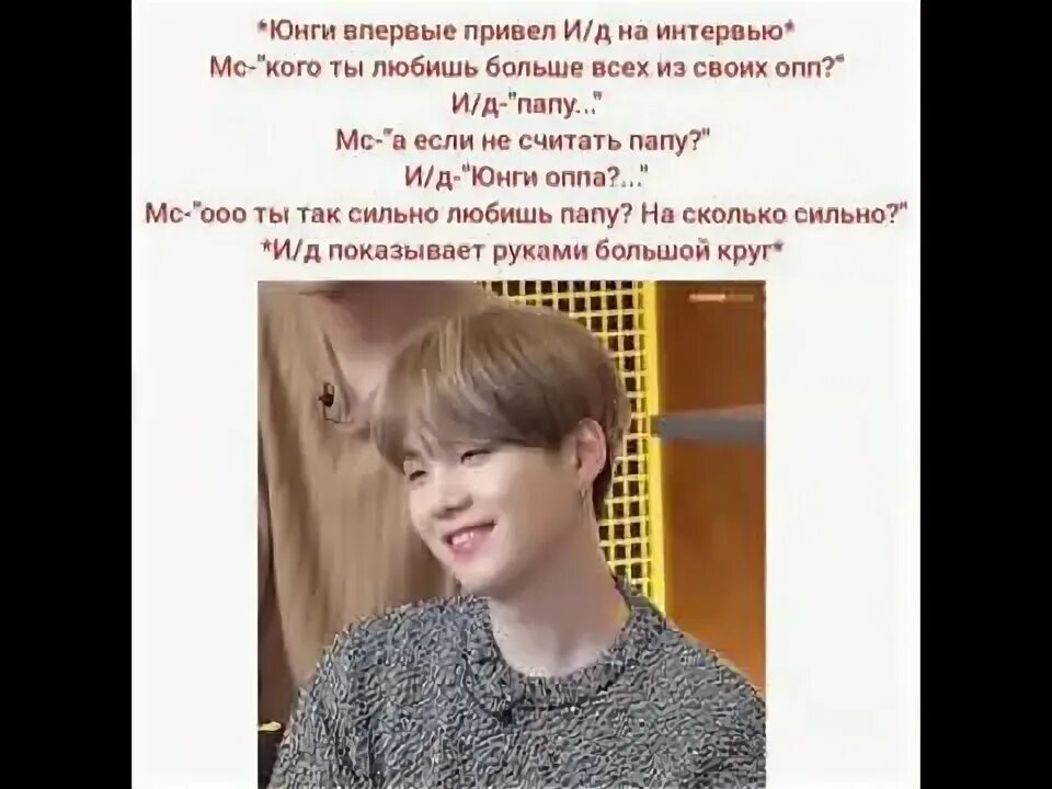 Реакция бтс на то что у. Реакция бтс на ти. реакция бтс на то что ти. реакции бтс на беременную ти. реакция бтс на ти его дочь.