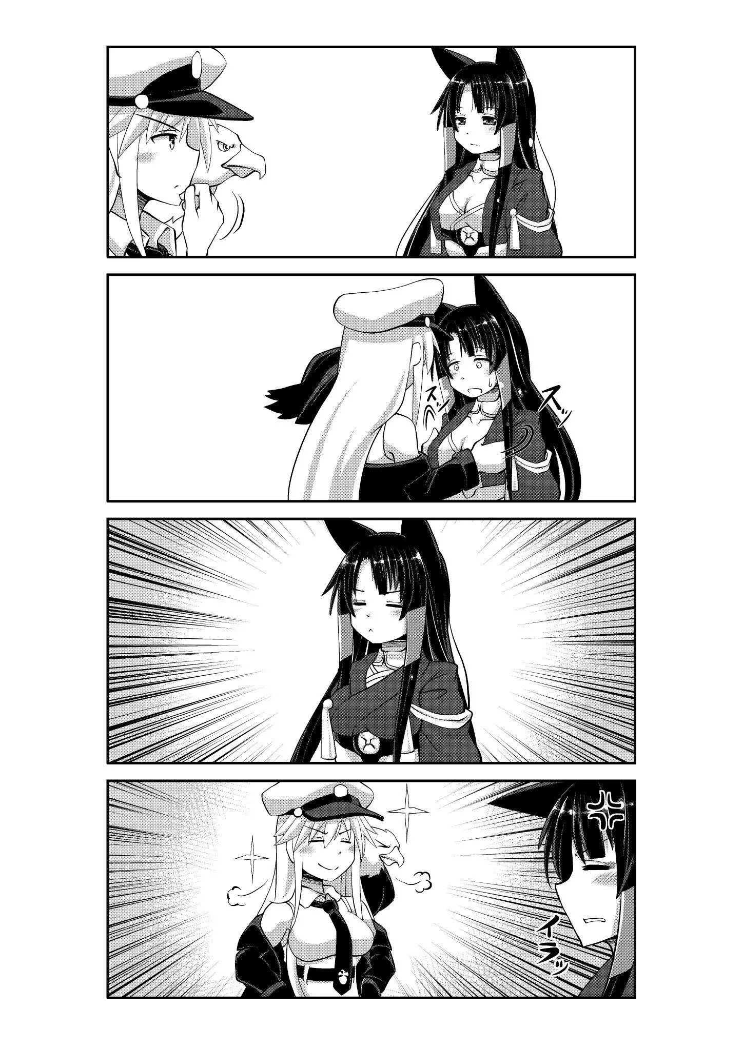Hisahiko manga. Azur lane comics. Azur lane комиксы. Azur lane манга. Azur lane комиксы акаги.