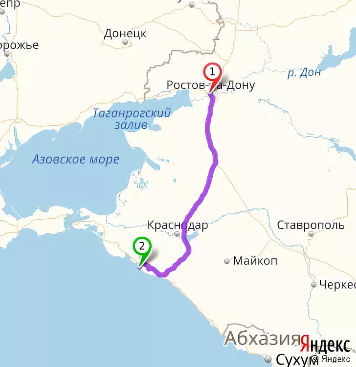 Ростов на дону кабардинка