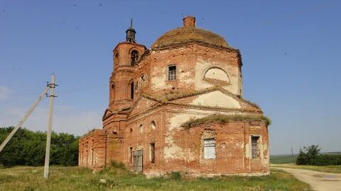 Каменское покровское