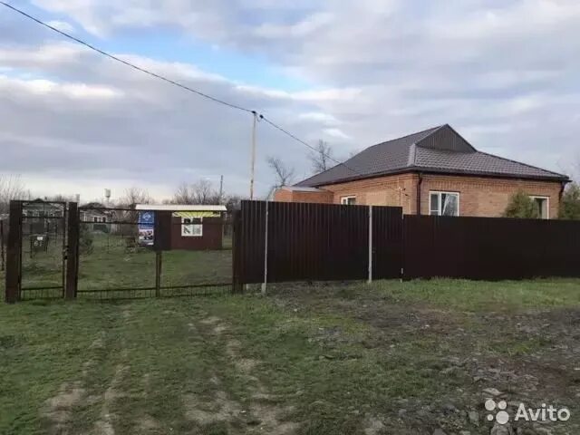 Хутор ясный ростовская область. Погода арпачин ростовская область багаевский. Погода арпачин ростовская область багаевский. Погода арпачин ростовская область багаевский. Арпачин ростовская область.