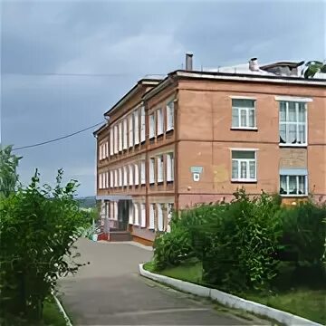 Школа 1 бородино красноярский край. Учителя 2 школы г бородино. Сош 1 бородино красноярского. Школа 1 бородино. Мбоу сош 1 бородино красноярский.