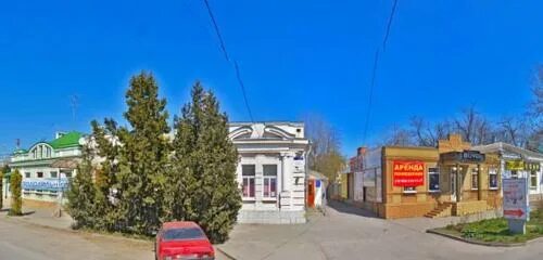 Загс александров владимирской области. Отдел загс города таганрога таганрог александровская улица. Загс таганрог александровская режим работы. Загс таганрог александровская режим работы. Кузнечная 2 таганрог загс.