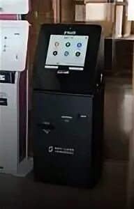 Автомат размен монет