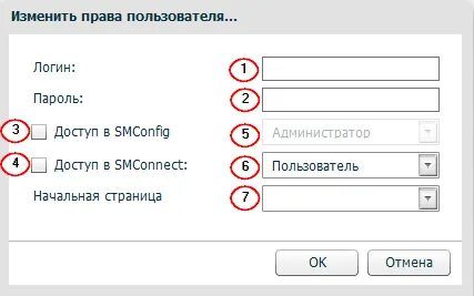 Пароль должен состоять из 10 символов