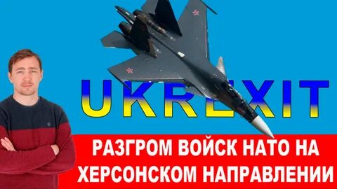 Шейх телеграмм канал