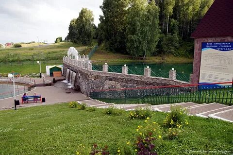 Янгантау кургазак