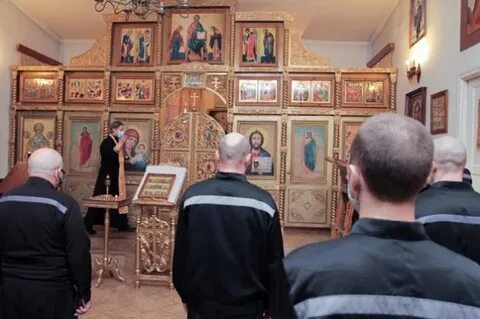 Ик 46 свердловская область