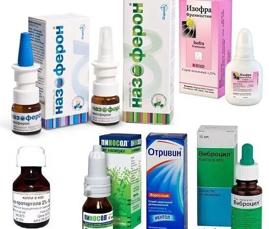 Капли от насморка которые лечат. Капли в нос от аллергии для детей при рините. лечебные капли для носа. капли в нос от острого ринита. капли в нос при рините у взрослых.