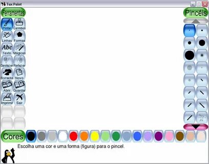 Paint интернет